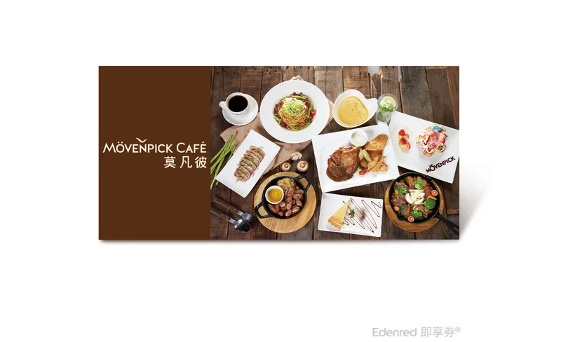 Movenpick Group (Movenpick/Ocean Sushi/Jiang Italian Kitchen/Coastline American Seafood)-eVoucher