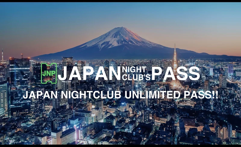 Japan Nightclub Pass