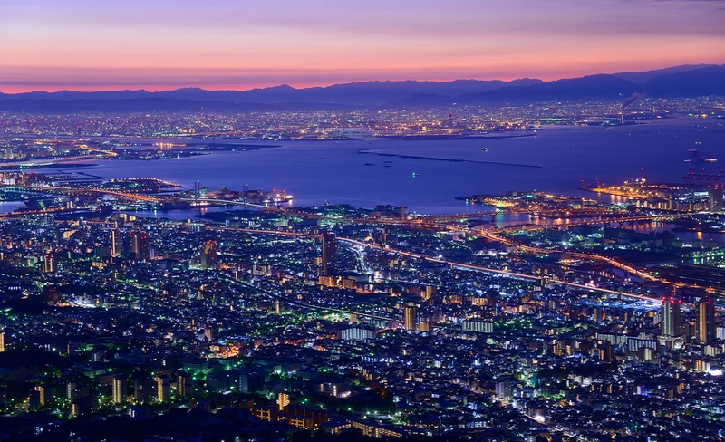 Kobe｜Mt. Rokko Night View Day Tour｜Departure from Osaka