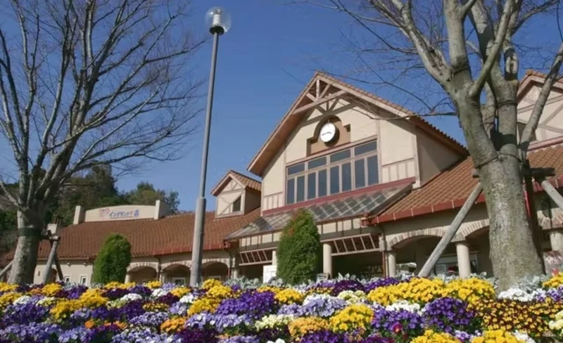 Awaji Farm Park England Hill Admission Ticket in Hyogo