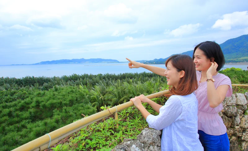 Ishigaki Yaima Village Admission Ticket