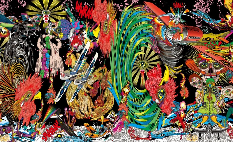 Keiichi Tanaami The National Art Center Tokyo