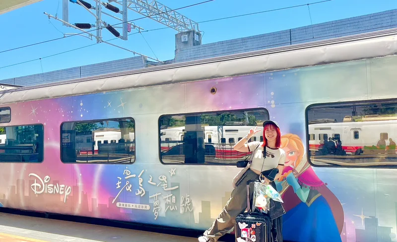 Taiwan Railway Formosa Express Disney Themed Train Ticket