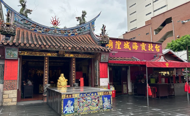 Taipei: Praying/fulfilling wishes online at Yuelao｜Seeking marriage at Xiahai Chenghuang Temple in Taipei