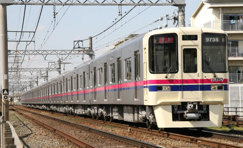 Keio 1-Day Ticket with Yomiuriland Admission Ticket