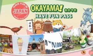 Have Fun in Okayama Pass (1 Week Free Pass)