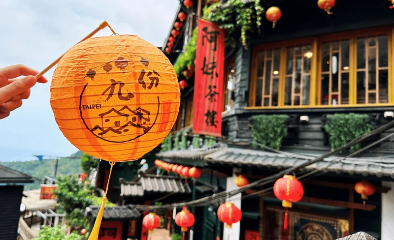 Jiufen Red Lantern Prayer Experience Ticket