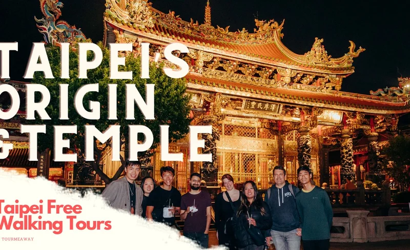 Taipei Free Walking Tour: Longshan Temple Culture and History Tour