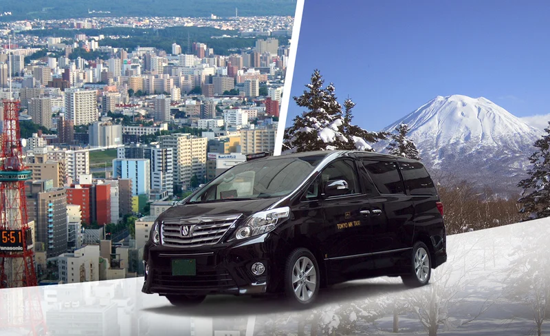 City transportation: point-to-point transfer from Sapporo city to ski resort/resort (one way)