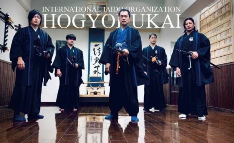SAMURAI Experience Mugai Ryu Iaido in Tokyo
