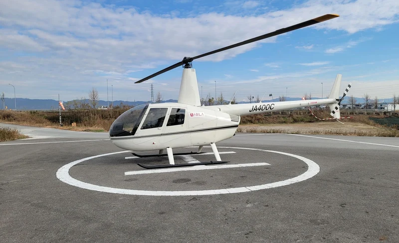 Private Helicopter Ride Experience in Tokyo