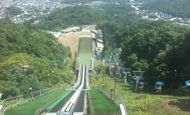 【Sapporo Afternoon Tour】Mt. Okura and Hitsujigaoka Observation Hill