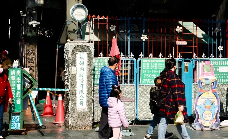 Miaoli: Dabu Nei Pinball Soda Tourist Factory Ticket