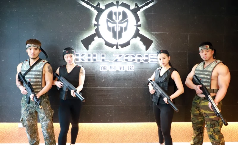 Laser Tag at KILL ZONE Tainan