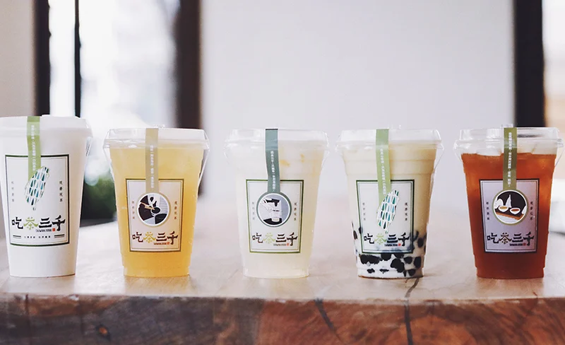 Chicha Sanqian-Taiwan concept store｜Shui'angong MRT Station｜Taichung