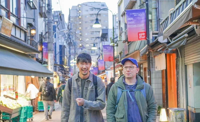 Yanaka Historical Walking Tour in Tokyo's Old Town