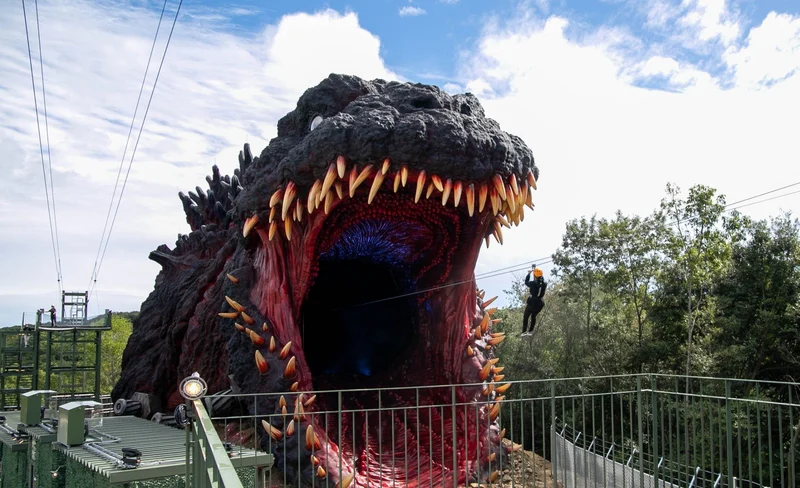 Nijigen No Mori Godzilla Attraction Ticket (Awaji Island)