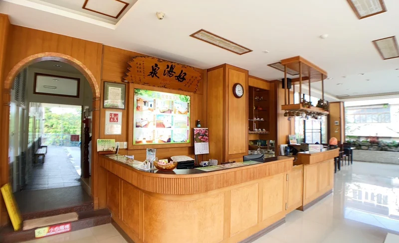 Lichuan Hot Spring Resort at Tainan