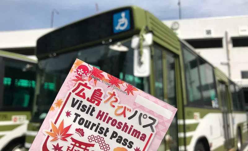 Visit Hiroshima Tourist Pass