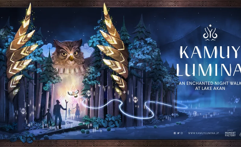 Lake Akan Forest Night Walk "Kamui Lumina" Admission (Kushiro Cit