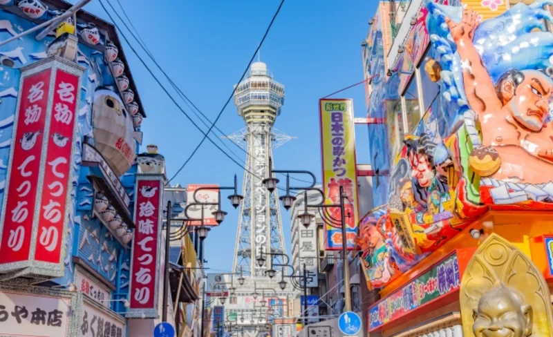 Osaka Castle & Umeda Sky Building & Tonbori River Cruise Day Tour