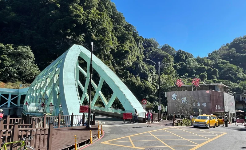 Wulai Cloud SPA Guesthouse Hot Spring in New Taipei