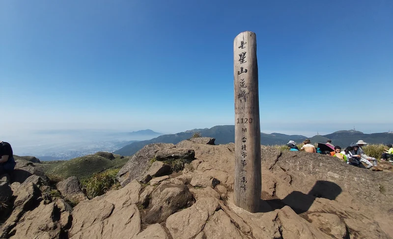 Private Taipei Yangmingshan Hiking Day Tour