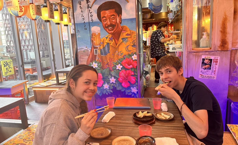 Tokyo City, Shinjuku Food & Culture Half Day Tour