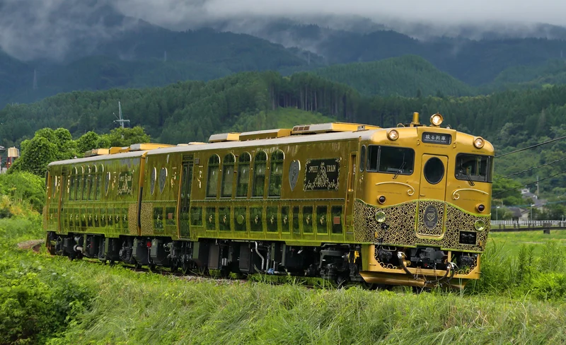 ARU RESSHA Train Ticket by JR Kyushu