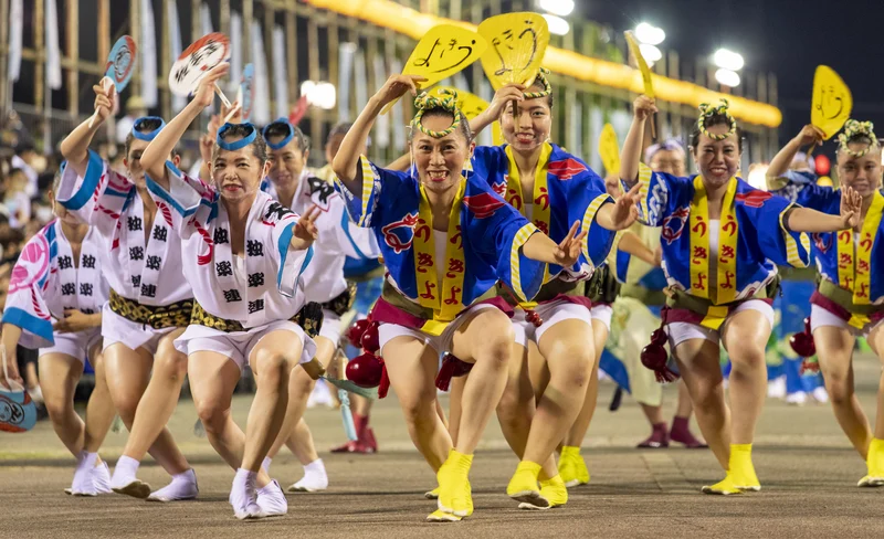 Awa Dance Festival and Naoshima 2 Days Bus Tour from Osaka