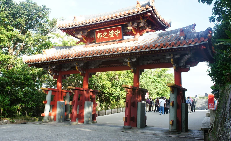 Shurijo Castle Park Paid Area Admission in Naha
