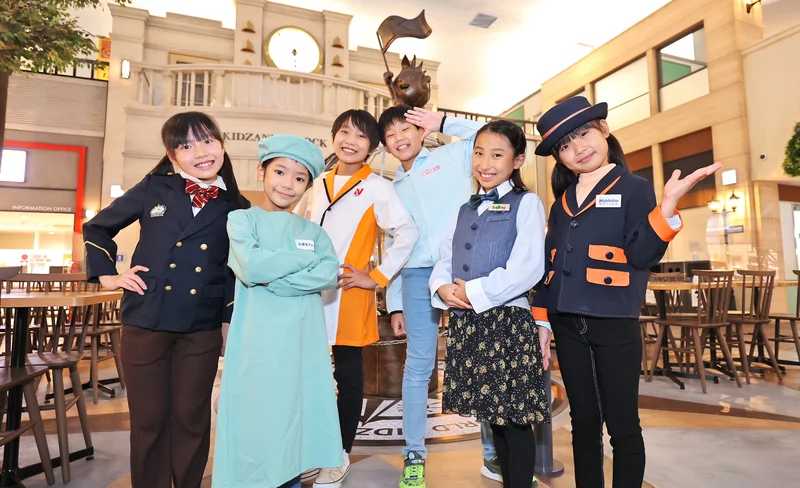 KidZania Fukuoka Admission Ticket