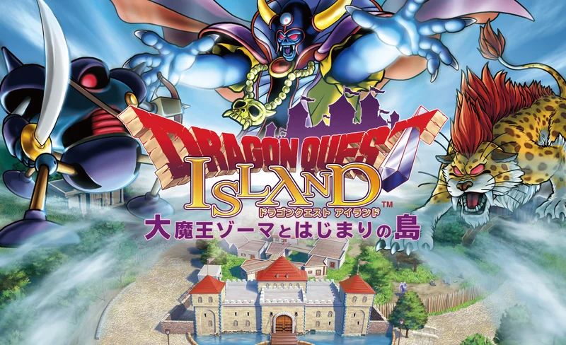 Nijigen No Mori Dragon Quest Island Ticket