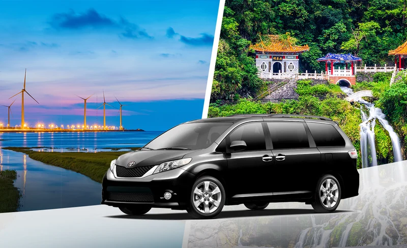 Taichung cross-city chartered one-day tour (departing from Taichung/Taichung Airport/Changhua/Yunlin)