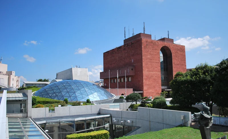 Nagasaki Atomic Bomb Museum Admission Ticket (Nagasaki)