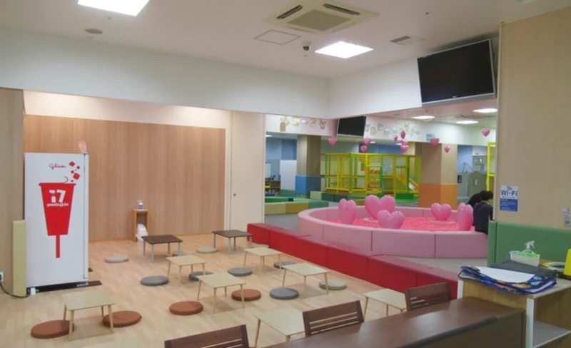 Happy Land Kohoku Rulala Admission in Yokohama