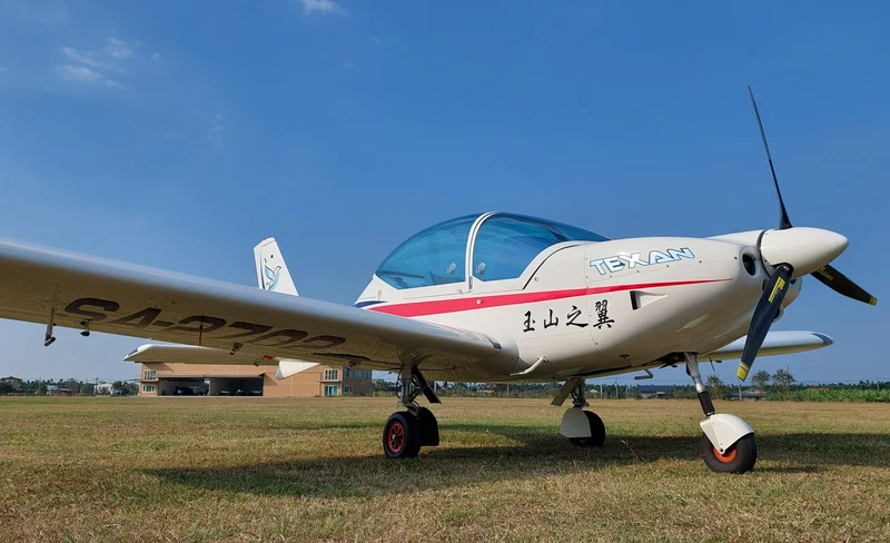 Pingtung: SAA Jade Mountain Wings Light Airplane Flight Experience