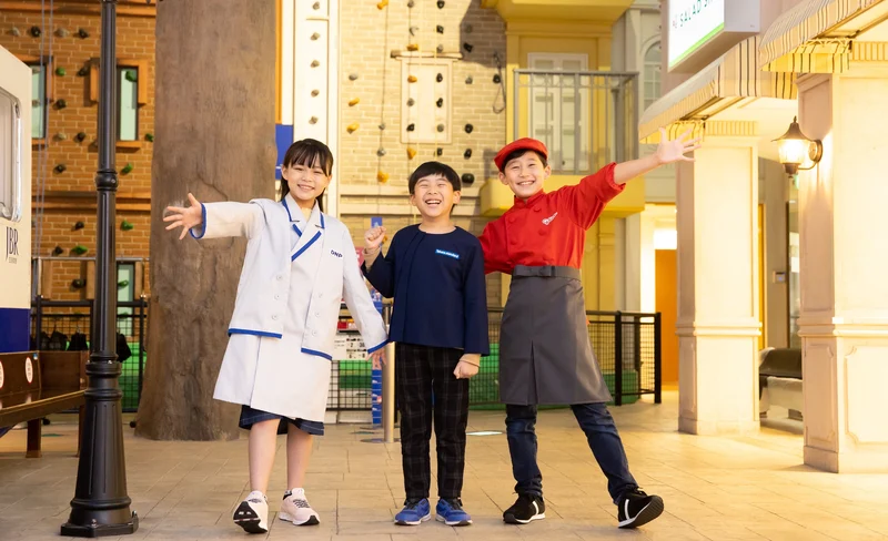 KidZania Koshien Admission Ticket