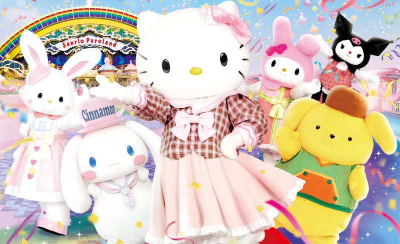 Sanrio Puroland Tokyo Ticket