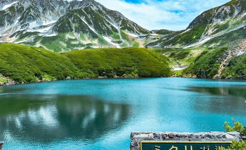 2D1N Tateyama Kurobe Alpine Route Kamikochi Summer Tour from Nagoya
