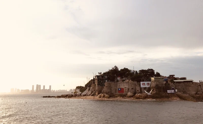 Kinmen Island Hopping Tour