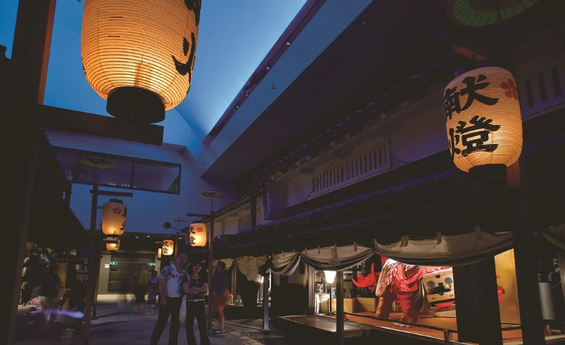The Osaka Museum of Housing and Living Ticket