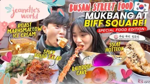 THIS IS ✨BUSAN CITY✨ PRIDE❗️ MUST VISIT THIS PLACE IF YOU GO BUSAN