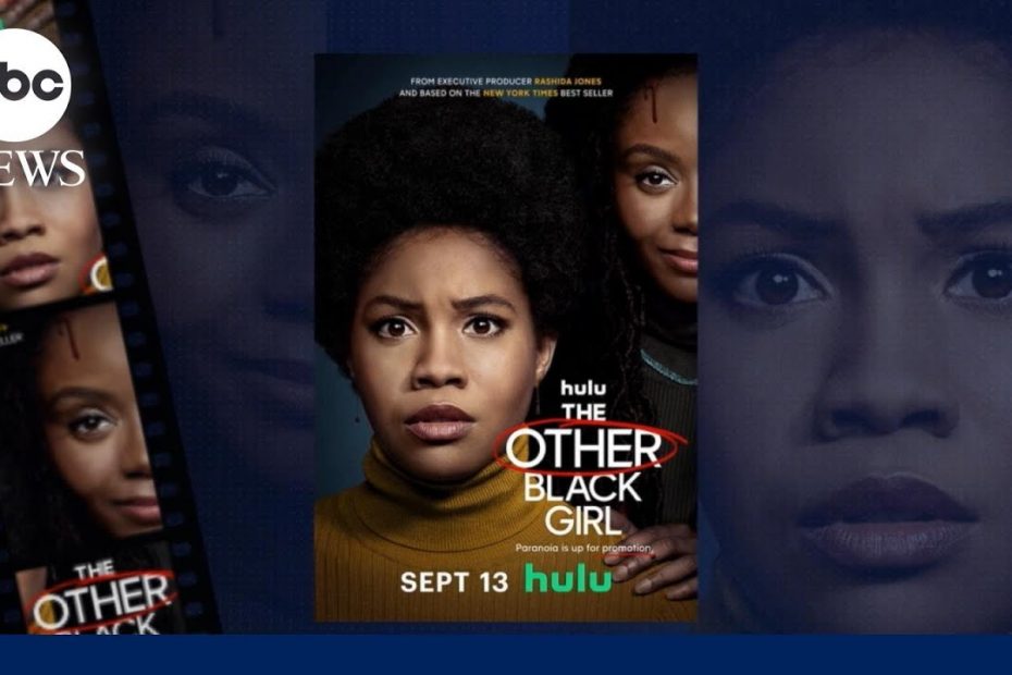 'The Other Black Girl' explores office culture in predominantly white spaces | ABCNL