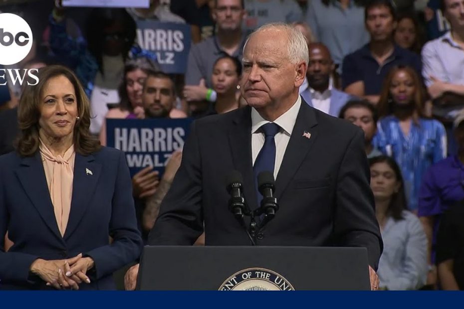 VP pick Walz makes first remarks at Philadelphia rally