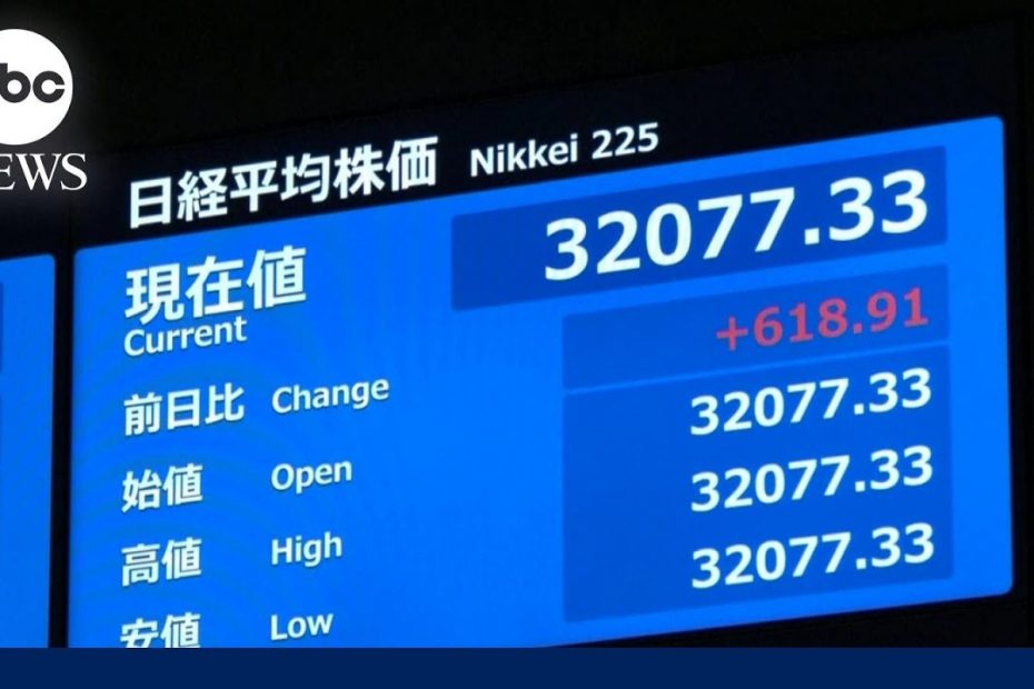 Stocks trade higher after Monday selloff