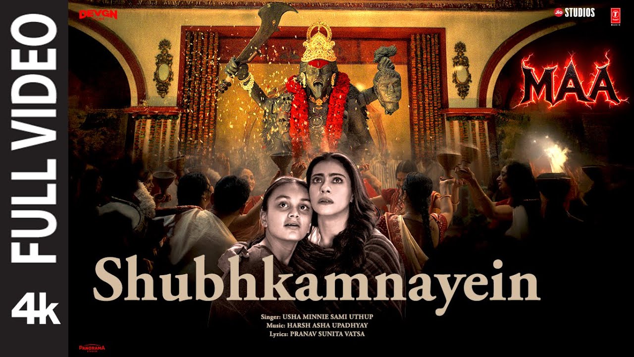 Shubhkamnayein (Full Video): Kajol | MAA | Ravee Mishrra | Sunny Inder