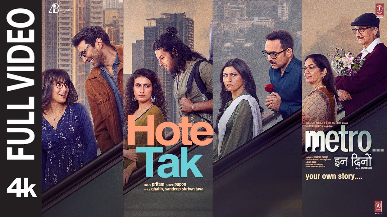 Hote Tak (Full Video): Papon | Metro… In Dino | Pritam | Anurag Basu | Ghalib, Sandeep | Bhushan K