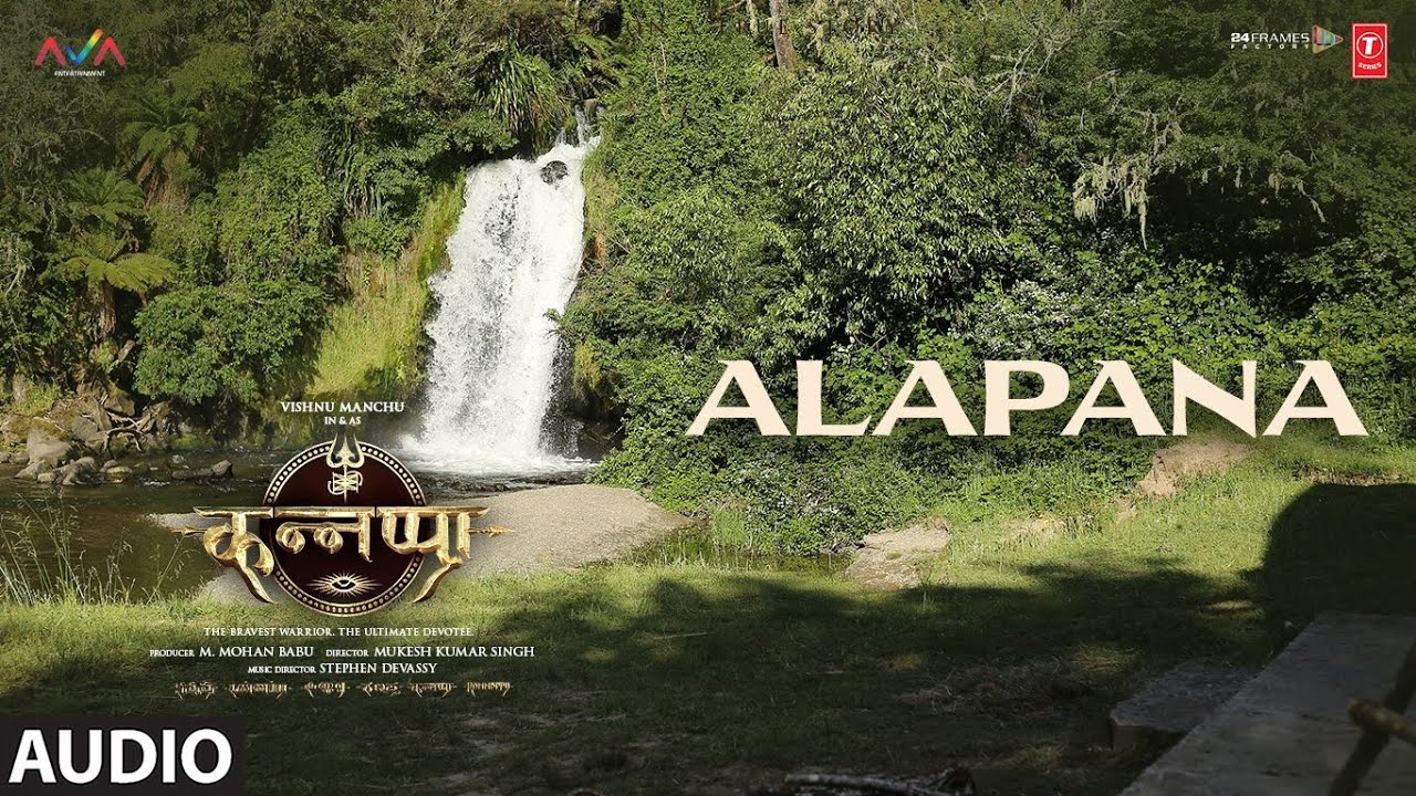 Kannappa: “ALAPANA” (Full Audio) | Aruna Mary George, Stephen Devassy