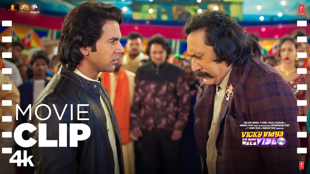 “Woh Wala Video Mat Chalana❌ ” (Movie Clip) Rajkummar,Triptii | Vicky Vidya Ka Woh Wala Video